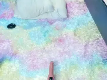 Chaturbate Best Webcam of nahomycarterr