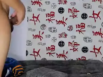 Chaturbate Private Sex Chat of bonieandclyde1