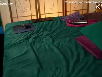 Chaturbate Private Sex Chat of sexyhippies