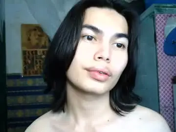 Chaturbate Free Porn Cam of asian_babyboi