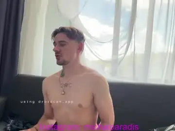 Chaturbate Private Sex Chat of michael_sexdevil