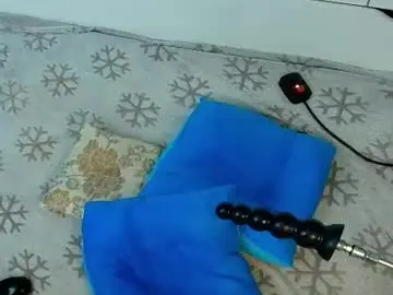 Chaturbate Nude Webcam of missjasminee