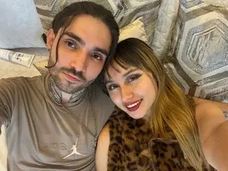 Streamate Watch Live Sex Cams of DanizAZaratos