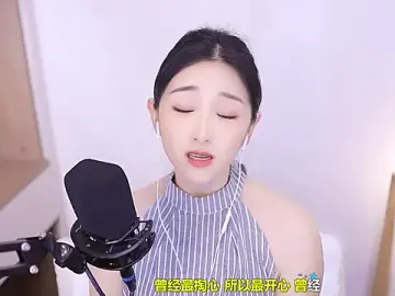 Stripchat Live Sex Cam of Singer-muzi