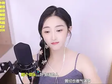 Stripchat Best live sex cam show of Singer-muzi