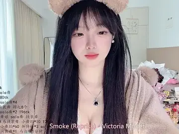 Stripchat Live Porn of LovelyXiaoYi