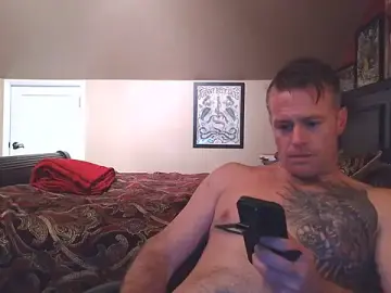 Stripchat Sex Chat of DILFiGuess1