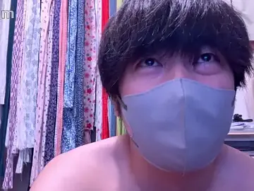Stripchat Private Sex Chat of kuroi_kaseijin