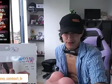 Stripchat Live Sex Cam of Bruno_santos1