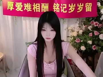 Stripchat Best live sex cam show of Zoe-001