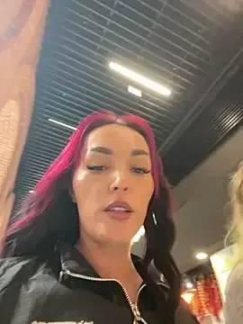 Stripchat Best Webcam of MeganFoxiyyy