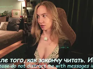 Stripchat Live Porn of _Eva_Adama