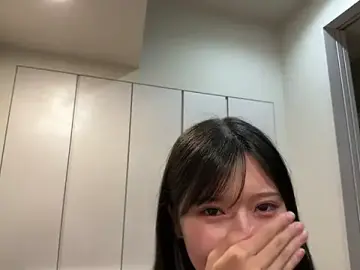 Stripchat Watch Live Sex Cams of Tokyo-Namanaka