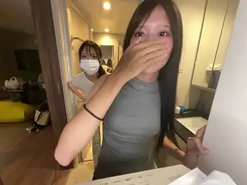 Stripchat Nude Webcam of Tokyo-Namanaka