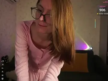 Stripchat Private Sex Chat of AsyaMorning