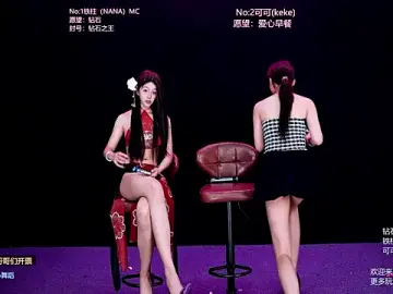 Stripchat Live Sex of LS-0001