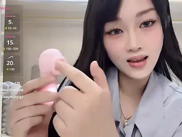 Stripchat Free Porn Cam of yueyue2003