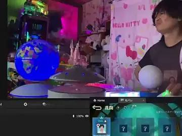 Stripchat Live Porn of JesuAdam