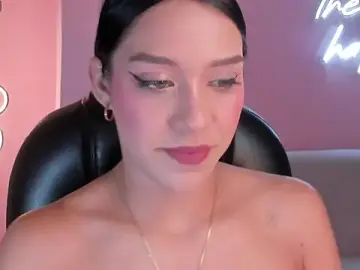 Stripchat Live Sex of AmaliaCrus