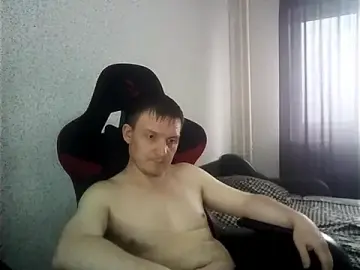 Stripchat Free Porn Cam of MysteriousWanderer