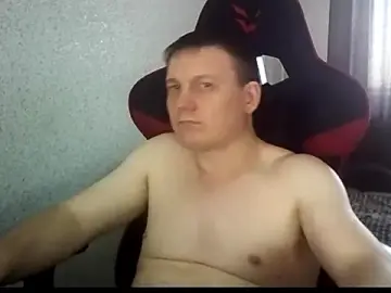 Stripchat Private Sex Chat of MysteriousWanderer