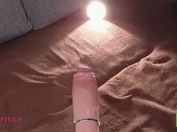 Stripchat Best Webcam of Deepsouly