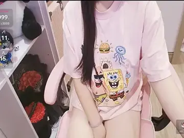 Stripchat Sex Cam of Nana_Chu