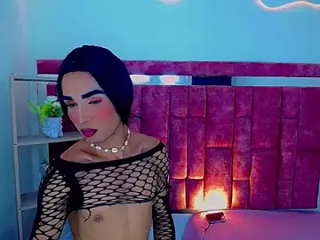 Stripchat Adult Video Chat of MaiteCandyxx