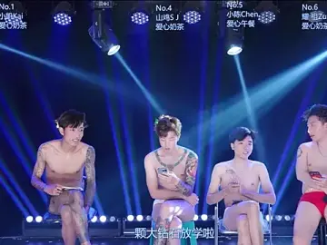 Stripchat Sex Cam of AOA-boy
