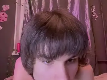 Stripchat Adult Webcams of laski_twink