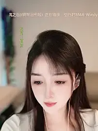 Stripchat Live Sex of singer-wenwan