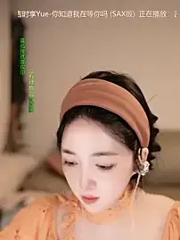 Stripchat Best Webcam of singer-wenwan
