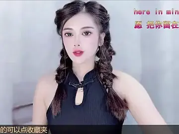 Stripchat Nude Webcam of VIWVI