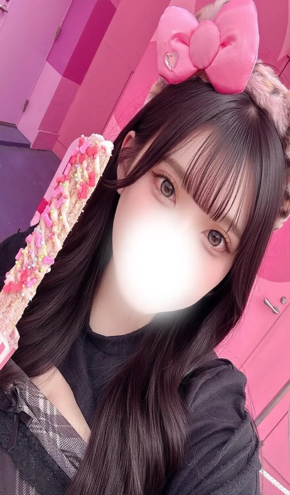 Runa-nn