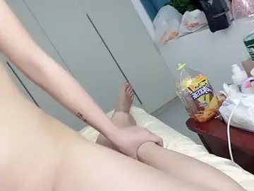 Stripchat Best Webcam of iduokea