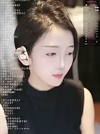 Stripchat Live Sex Cam of xiaomoli928