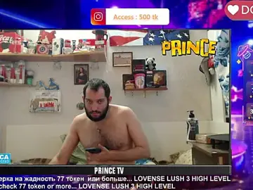 Stripchat Nude Webcam of AnalChampionLovense777