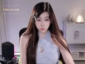 Stripchat Live Sex Cam of SleepArtist