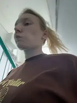 Stripchat Best Webcam of AmmyHot