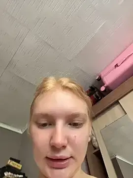 Stripchat Live Sex Cam of AmmyHot