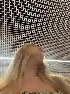 Stripchat Nude Webcam of AmmyHot