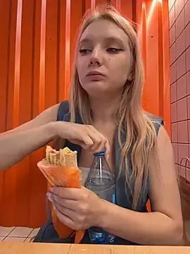 Stripchat Watch Live Sex Cams of AmmyHot