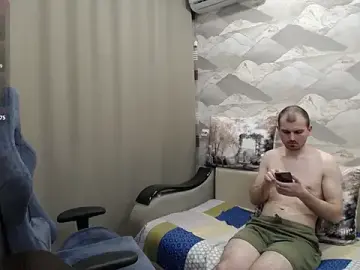 Stripchat Watch Live Sex Cams of SerzhKorol1