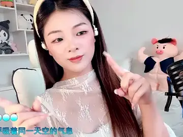 Stripchat Adult Webcam of -XiaoLing-