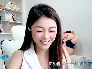 Stripchat Watch Live Sex Cams of -XiaoLing-