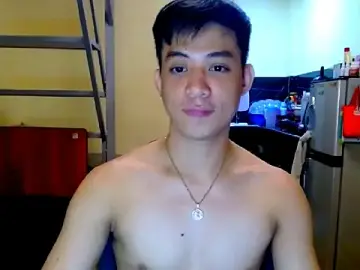 Stripchat Sex Chat of AsianCUMQUICKLY