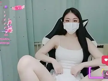 Stripchat Best Webcam of dami539