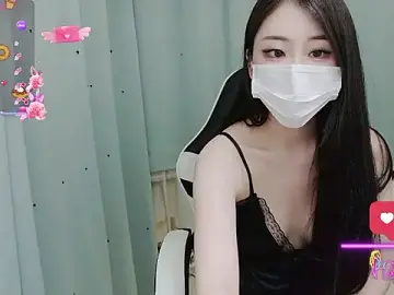 Stripchat Adult Webcam of dami539