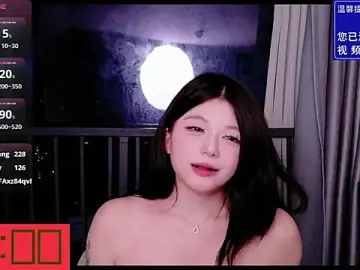 Stripchat Adult Webcam of MiMi-Loveyou