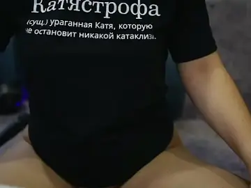 Stripchat Adult Webcams of blackcat142